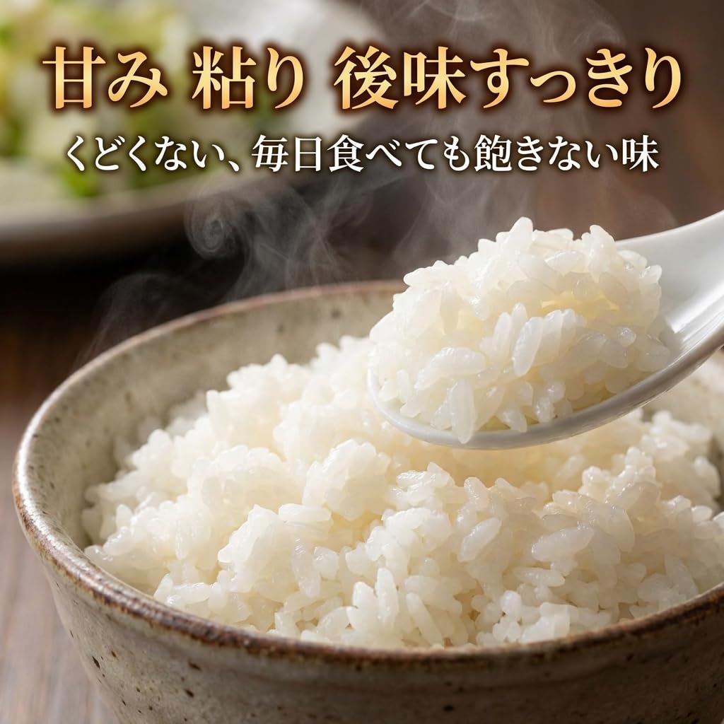 Amazon.co.jp: 野沢農産 精米 米 コシヒカリ 長野県産 令和7年産 10kg